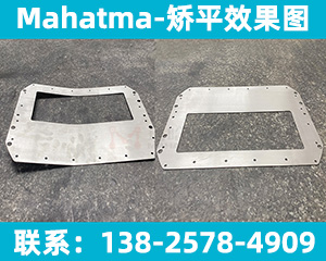 如何破局：校平機(jī)行業(yè)現(xiàn)狀分析？</a>