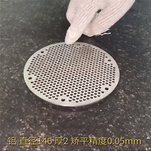 小型矯平機，小型沖孔網板整平機，微沖孔校平機