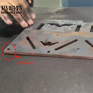 5.5mm激光切割下料碳鋼板變形校平，精度0.1mm-高精密矯平機(jī)