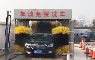 南京洗車機溧水區(qū)秦淮中石化加油站