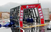 寒風(fēng)刺骨、冬雨冰涼——湖南醴陵南京洗車機安裝調(diào)試現(xiàn)場記！