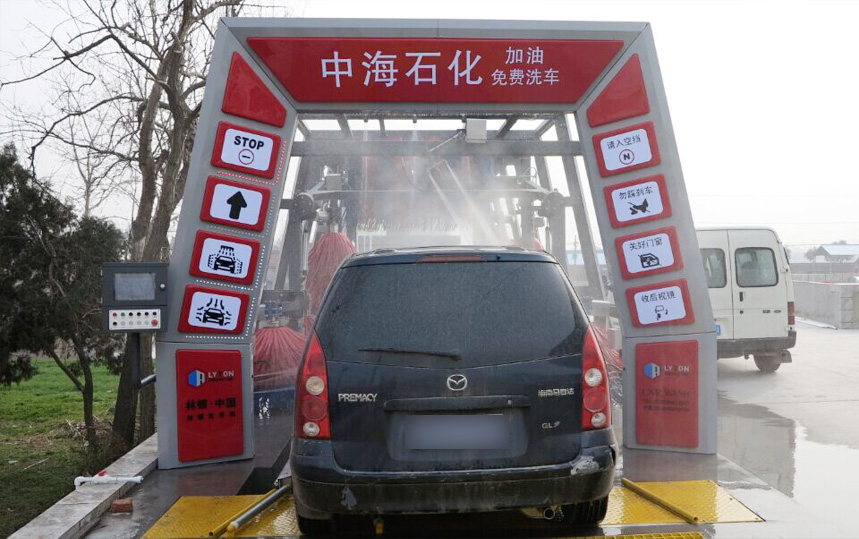 FX-11系列隧道連續(xù)式洗車機(jī)